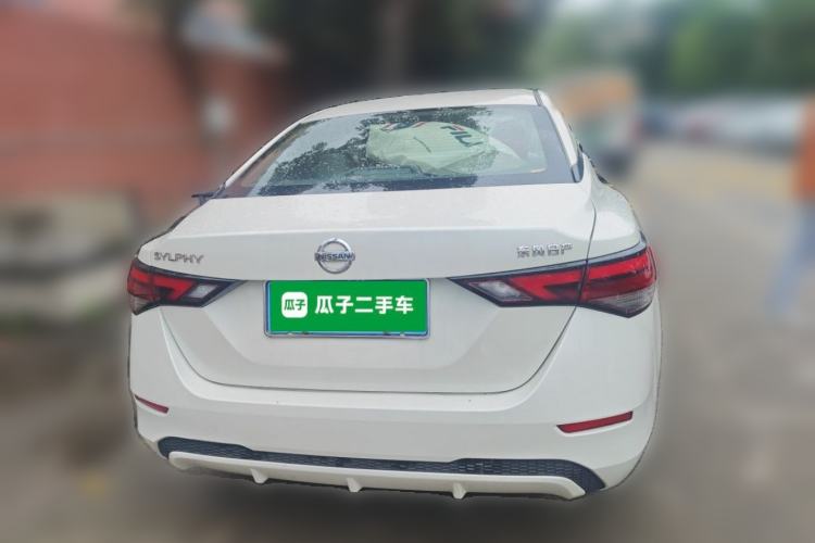 Used Nissan Sylphy 2021 1.6L XL CVT Enjoyment Edition Rear