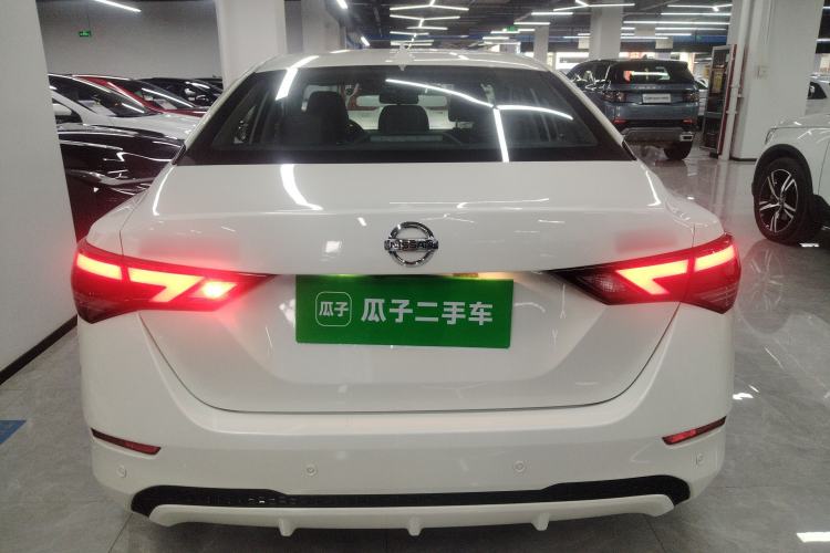 Used Nissan Sylphy 2021 1.6L XL CVT Smart Enjoyment Edition Rear
