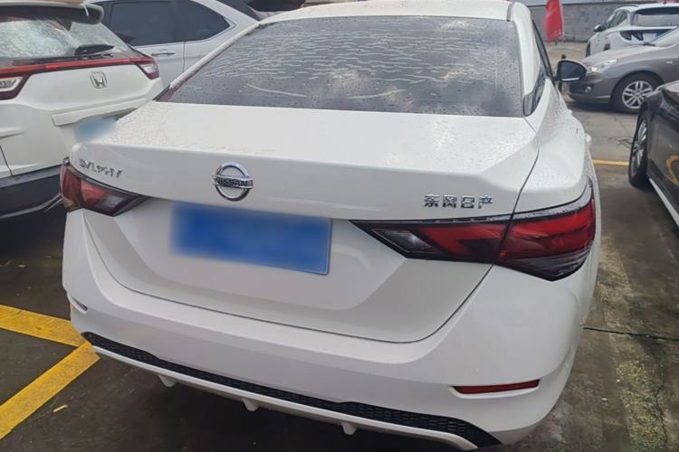 Used Nissan Sylphy 2021 1.6L XL CVT Enjoyment Edition Rear