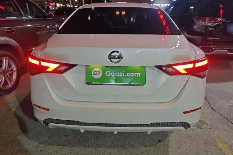 Used Nissan Sylphy 2021 1.6L XL CVT Enjoyment Edition Rear