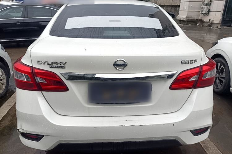 Used Nissan Sylphy 2021 Classic 1.6XL CVT Luxury Edition Rear