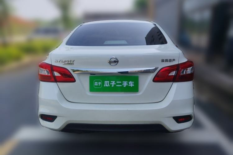 Used Nissan Sylphy 2021 Classic 1.6XL CVT Luxury Edition Rear