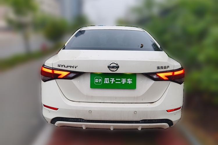 Used Nissan Sylphy 2021 1.6L XL CVT Enjoyment Edition Rear