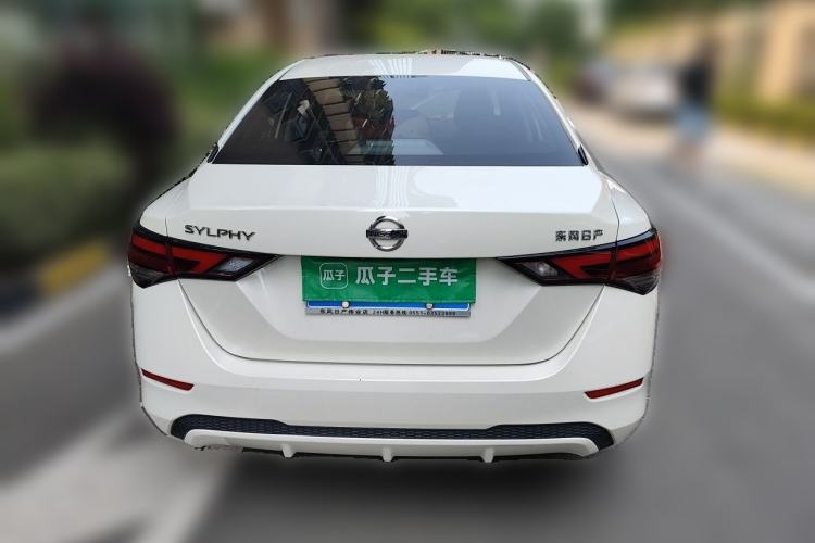 Used Nissan Sylphy 2021 1.6L XL CVT Enjoyment Edition Rear
