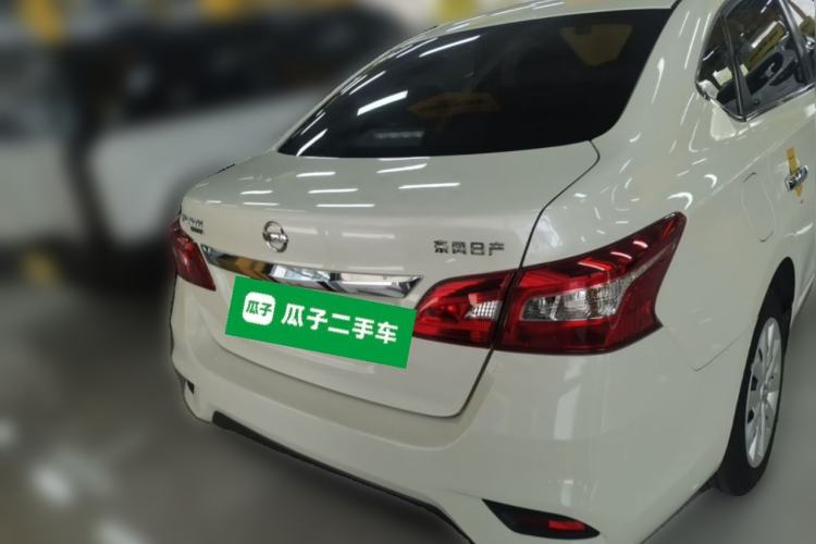 Used Nissan Sylphy 2021 Classic 1.6XE CVT Comfort Edition Rear