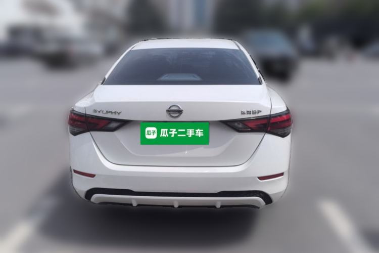 Used Nissan Sylphy 2021 1.6L XL CVT Enjoyment Edition Rear