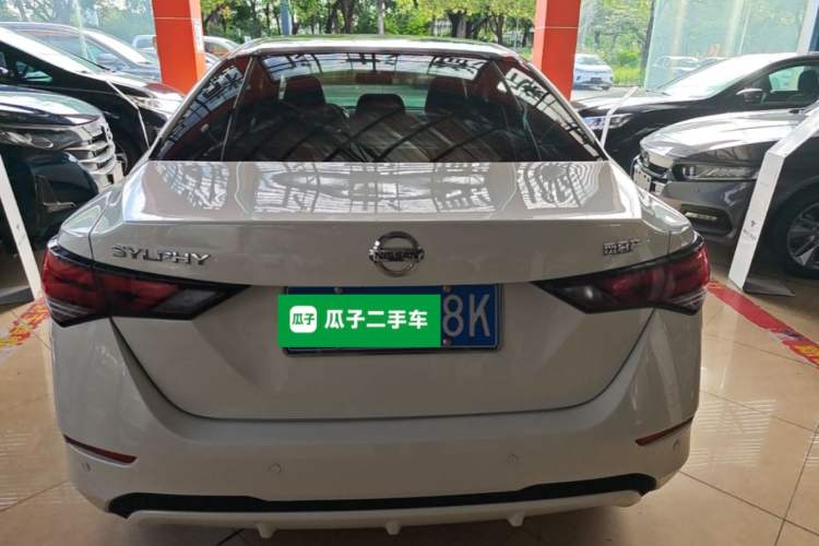 Used Nissan Sylphy 2021 1.6L XL CVT Enjoyment Edition Rear