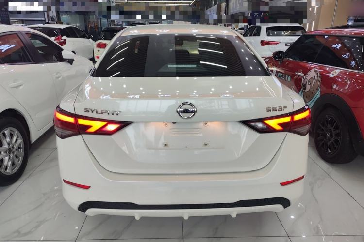 Used Nissan Sylphy 2021 1.6L XL CVT Enjoyment Edition Rear