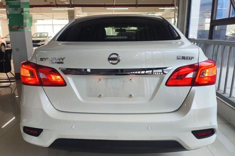 Used Nissan Sylphy 2021 Classic 1.6XL CVT Luxury Edition Rear