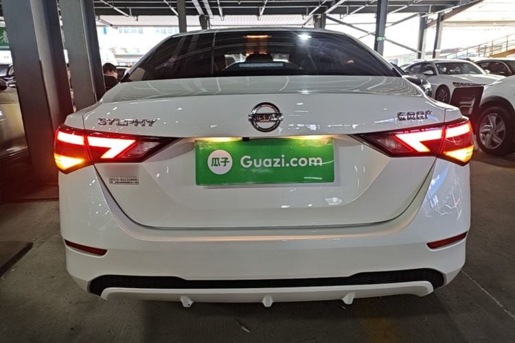 Used Nissan Sylphy 2021 1.6L XL CVT Enjoyment Edition Rear