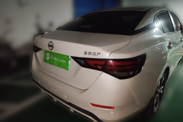 Used Nissan Sylphy 2021 1.6L XL CVT Enjoyment Edition Rear