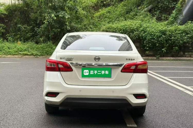 Used Nissan Sylphy 2021 Classic 1.6XL CVT Luxury Edition Rear
