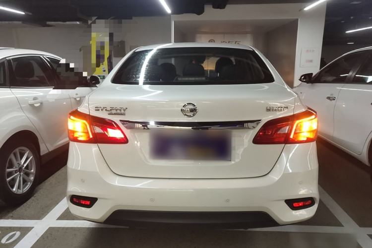 Used Nissan Sylphy 2021 Classic 1.6XL CVT Luxury Edition Rear
