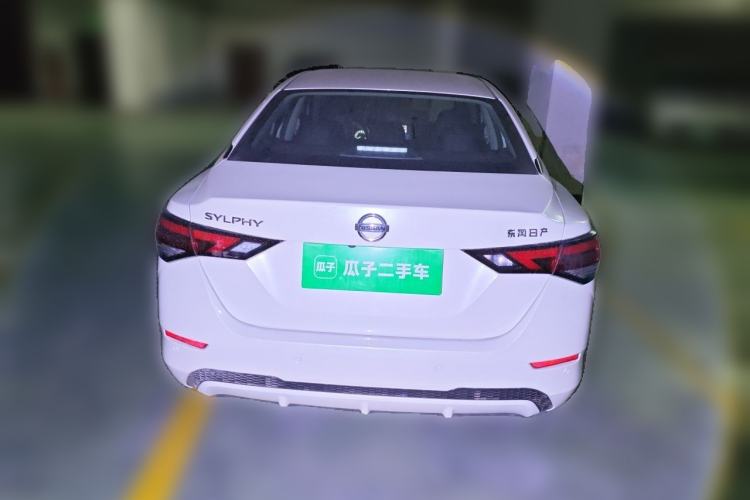 Used Nissan Sylphy 2021 1.6L XL CVT Enjoyment Edition Rear