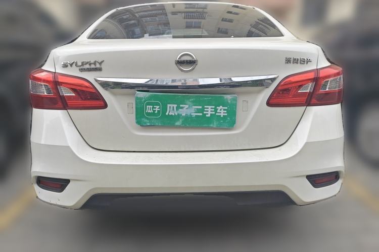 Used Nissan Sylphy 2021 Classic 1.6XL CVT Luxury Edition Rear