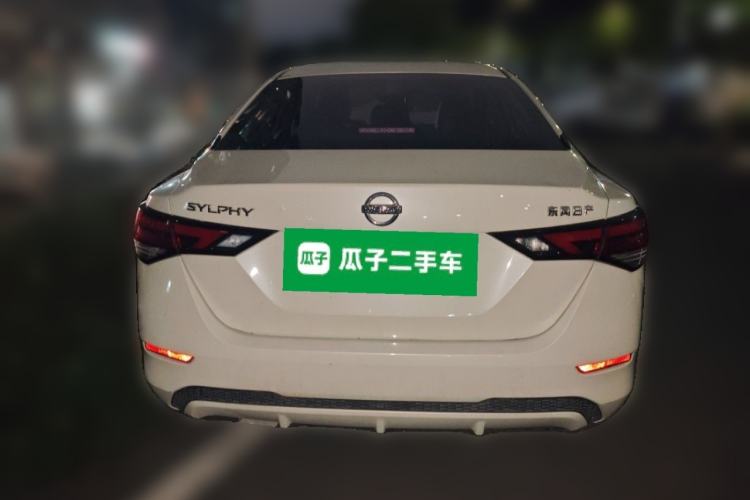 Used Nissan Sylphy 2021 1.6L XL CVT Enjoyment Edition Rear