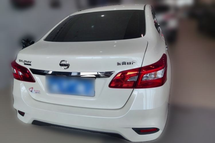Used Nissan Sylphy 2021 Classic 1.6XE CVT Exclusive Edition Rear