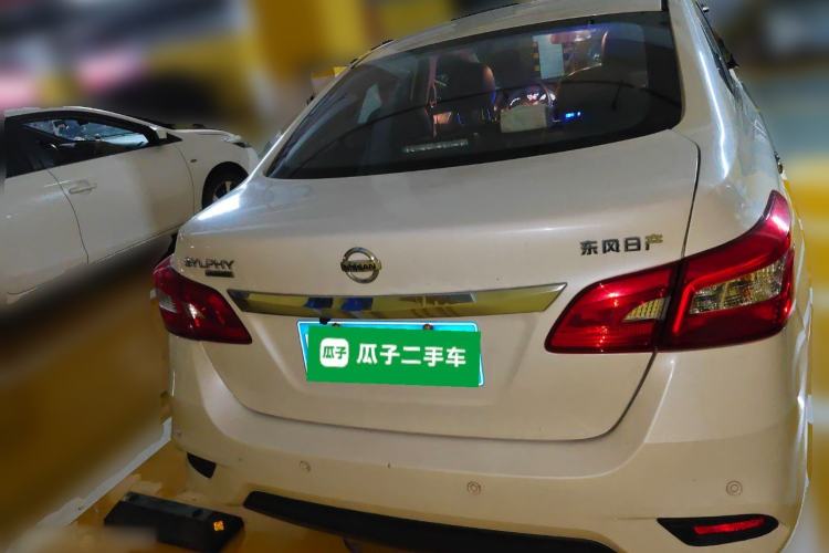 Used Nissan Sylphy 2021 Classic 1.6XE CVT Comfort Edition Rear