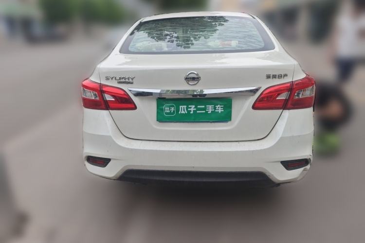 Used Nissan Sylphy 2021 Classic 1.6XL CVT Luxury Edition Rear