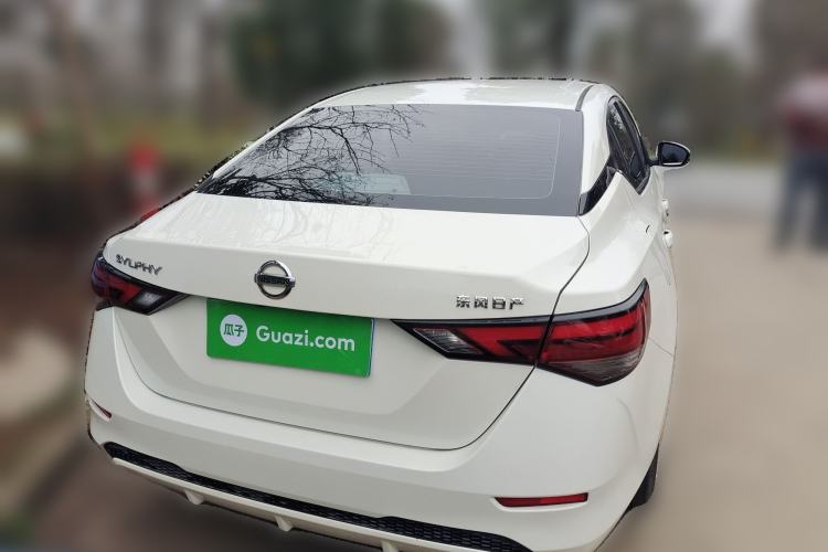 Used Nissan Sylphy 2021 1.6L XL CVT Enjoyment Edition Rear