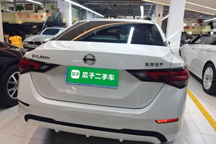Used Nissan Sylphy 2021 1.6L XL CVT Enjoyment Edition Rear