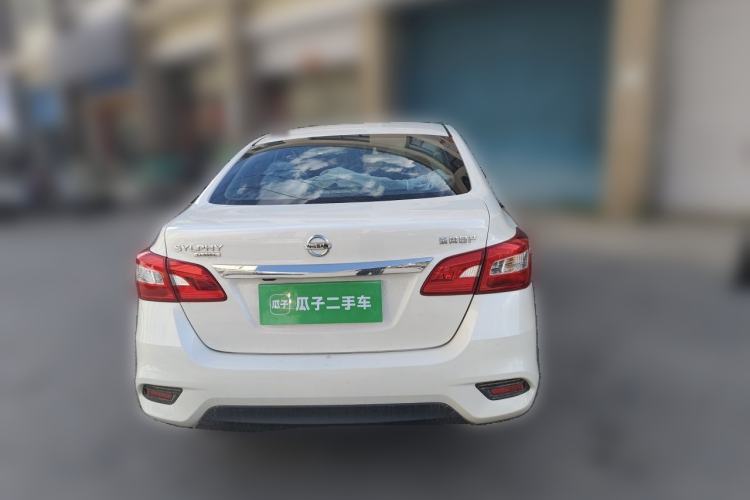 Used Nissan Sylphy 2021 Classic 1.6XL CVT Luxury Edition Rear