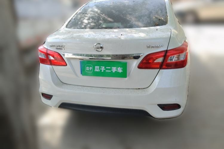 Used Nissan Sylphy 2021 Classic 1.6XL CVT Luxury Edition Rear