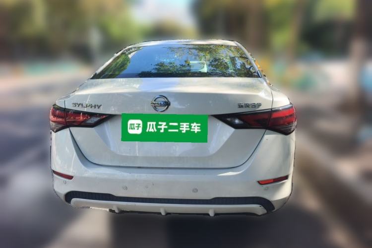 Used Nissan Sylphy 2021 1.6L XL CVT Enjoyment Edition Rear
