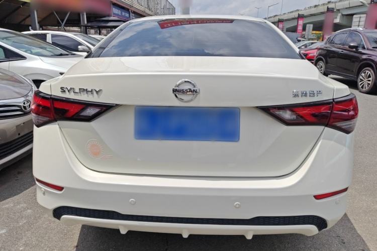 Used Nissan Sylphy 2021 1.6L XL CVT Enjoyment Edition Rear