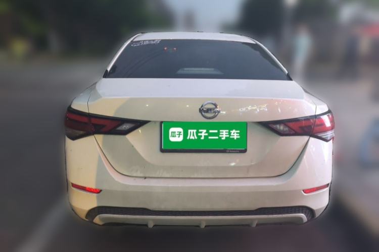 Used Nissan Sylphy 2021 1.6L XL CVT Enjoyment Edition Rear