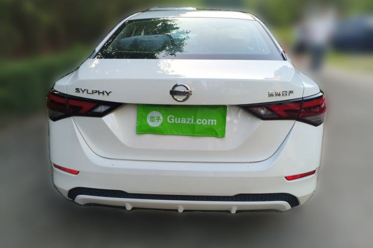 Used Nissan Sylphy 2021 1.6L XL CVT Enjoyment Edition Rear