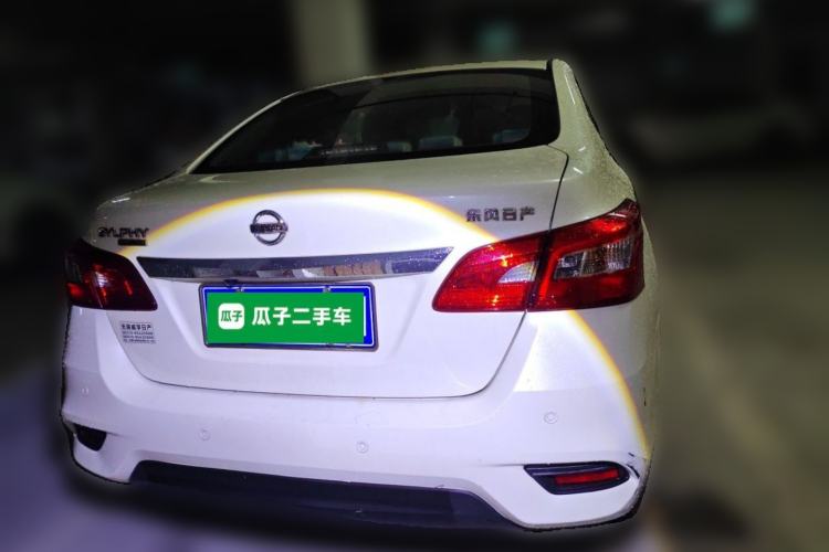 Used Nissan Sylphy 2021 Classic 1.6XE CVT Comfort Edition Rear