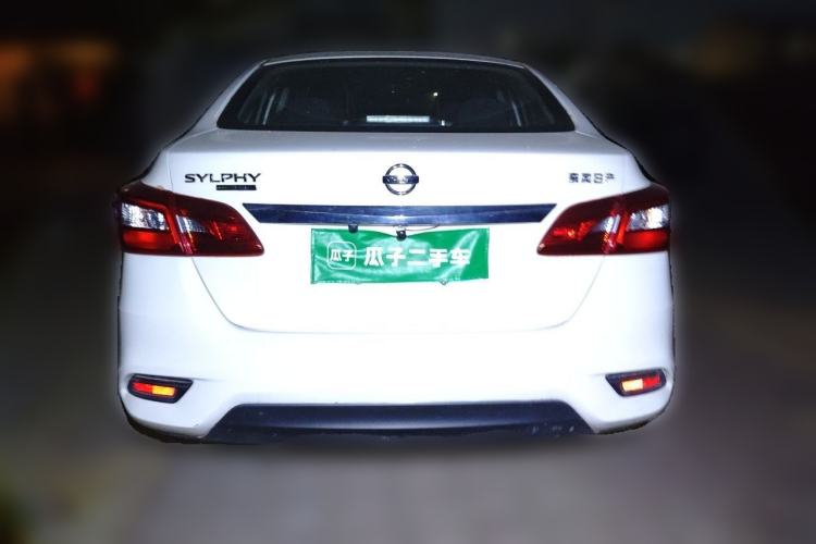 Used Nissan Sylphy 2021 Classic 1.6XE CVT Comfort Edition Rear