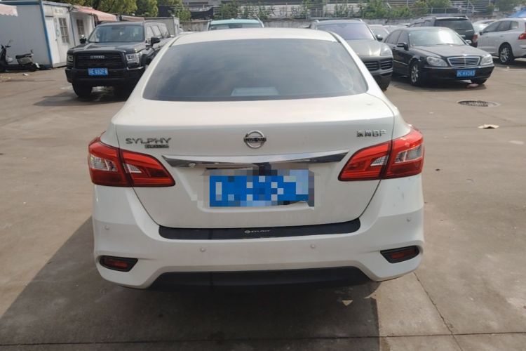 Used Nissan Sylphy 2021 Classic 1.6XL CVT Luxury Edition Rear