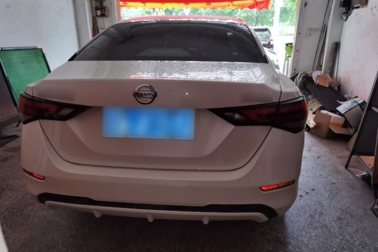 Used Nissan Sylphy 2021 1.6L XL CVT Enjoyment Edition Rear