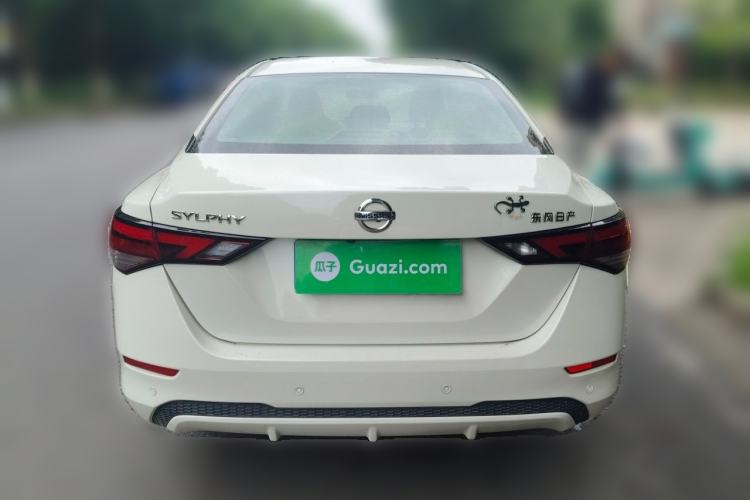 Used Nissan Sylphy 2021 1.6L XL CVT Enjoyment Edition Rear