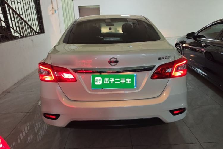 Used Nissan Sylphy 2021 Classic 1.6XL CVT Luxury Edition Rear