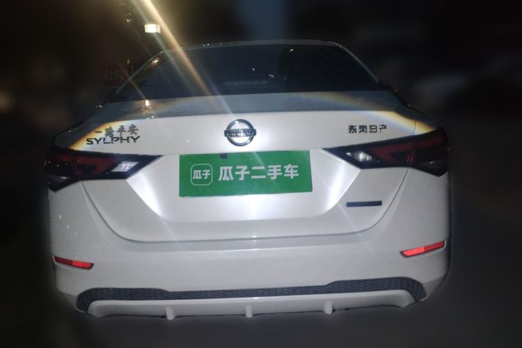 Used Nissan Sylphy 2021 1.6L XL CVT Enjoyment Edition Rear