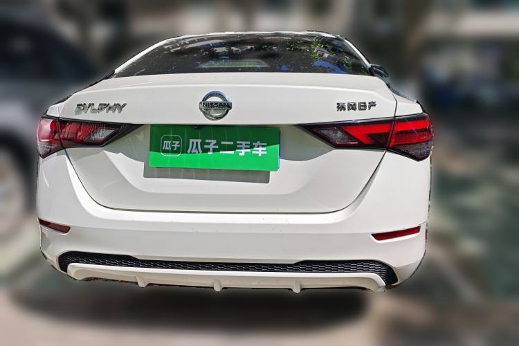 Used Nissan Sylphy 2021 1.6L XL CVT Enjoyment Edition Rear