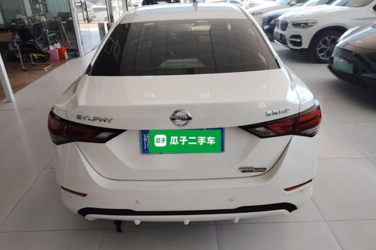 Used Nissan Sylphy 2021 1.6L XL CVT Enjoyment Edition Rear