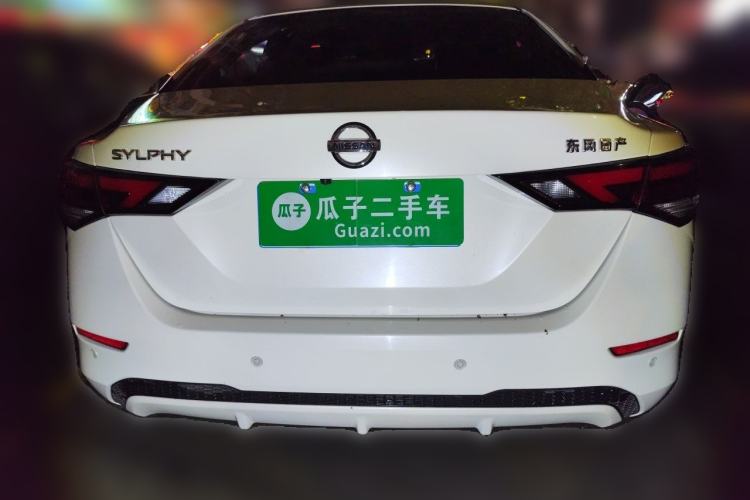 Used Nissan Sylphy 2021 1.6L XL CVT Enjoyment Edition Rear