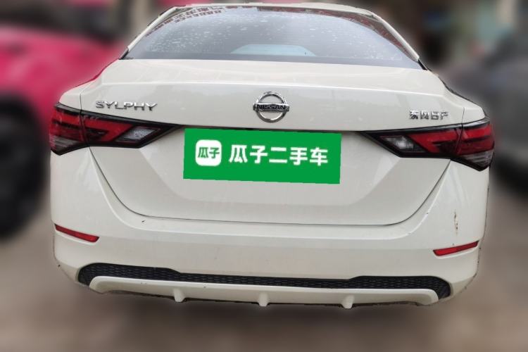 Used Nissan Sylphy 2021 1.6L XL CVT Enjoyment Edition Rear