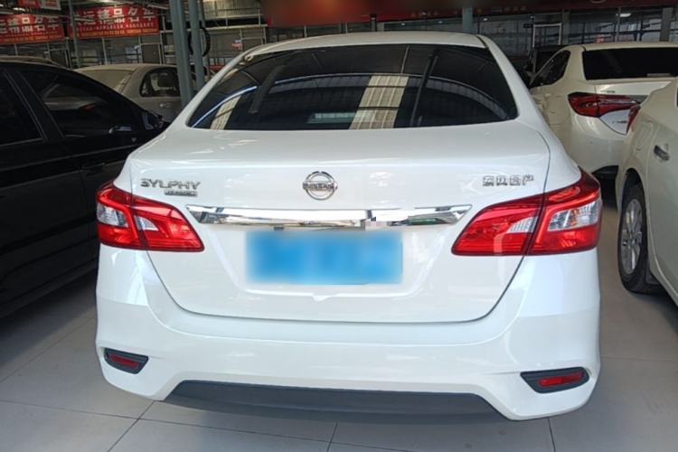 Used Nissan Sylphy 2021 Classic 1.6XL CVT Luxury Edition Rear