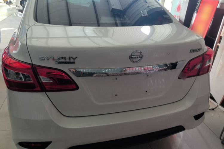 Used Nissan Sylphy 2021 Classic 1.6XL CVT Luxury Edition Rear