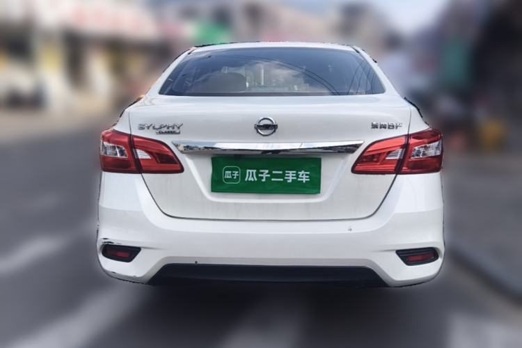 Used Nissan Sylphy 2021 Classic 1.6XE CVT Comfort Edition Rear