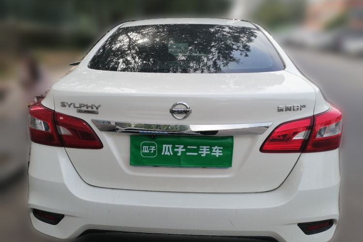 Used Nissan Sylphy 2021 Classic 1.6XE CVT Comfort Edition Rear