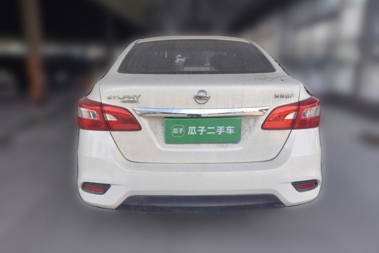 Used Nissan Sylphy 2021 Classic 1.6XL Manual Luxury Edition Rear