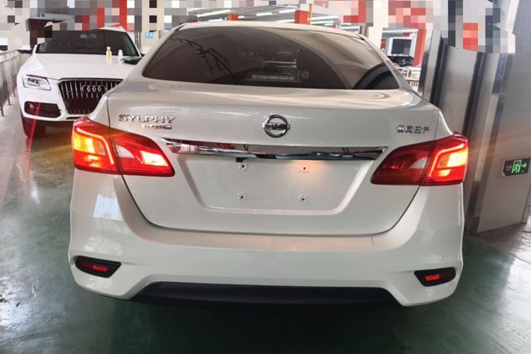 Used Nissan Sylphy 2021 Classic 1.6XL CVT Luxury Edition Rear