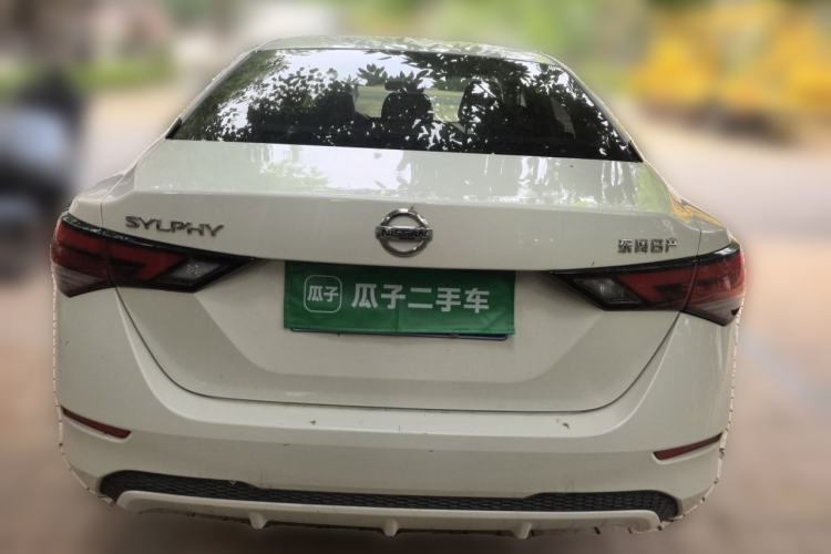 Used Nissan Sylphy 2021 1.6L XL CVT Enjoyment Edition Rear