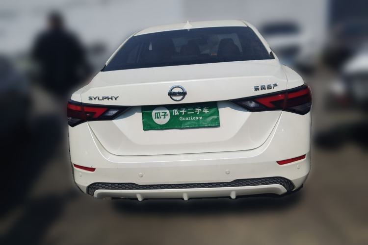 Used Nissan Sylphy 2021 1.6L XL CVT Enjoyment Edition Rear